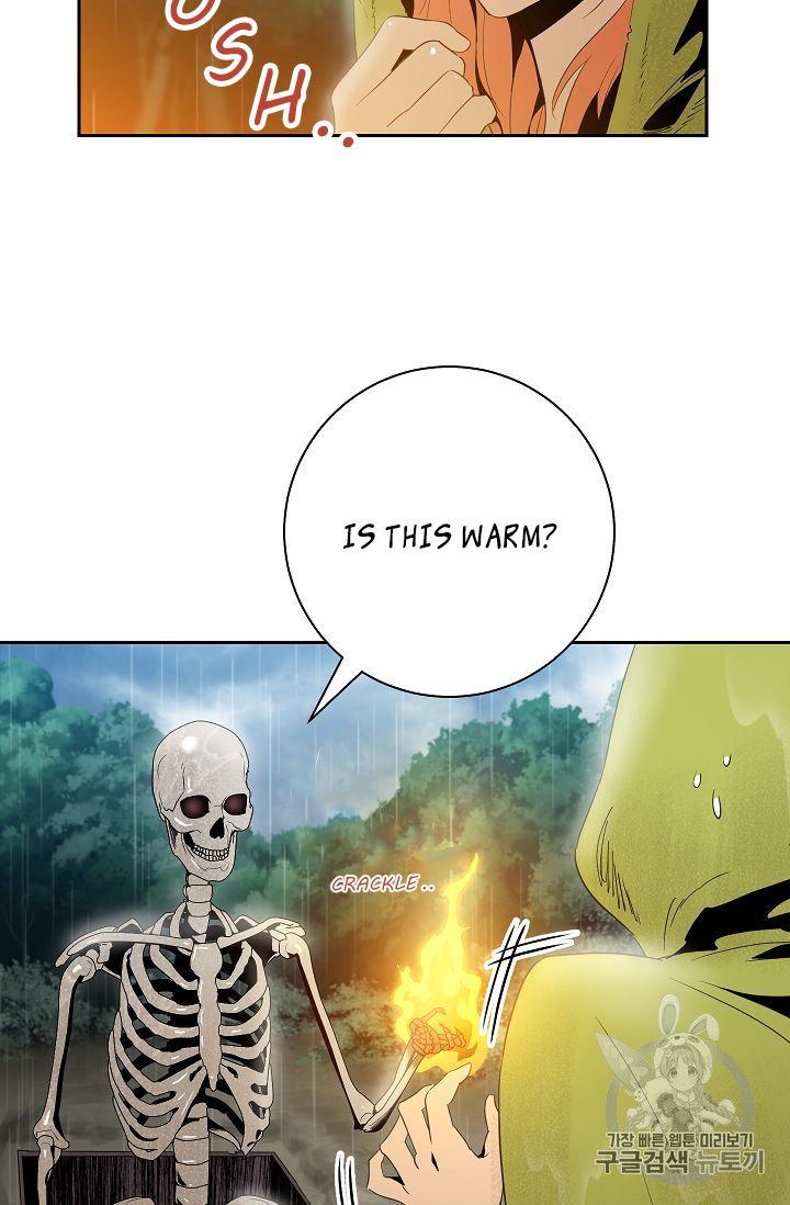 Skeleton Soldier Couldnt Protect The Dungeon 88 37
