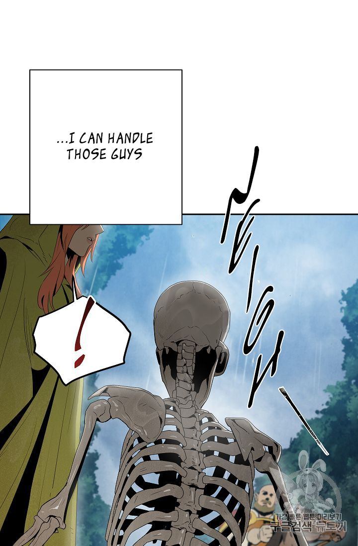 Skeleton Soldier Couldnt Protect The Dungeon 88 44