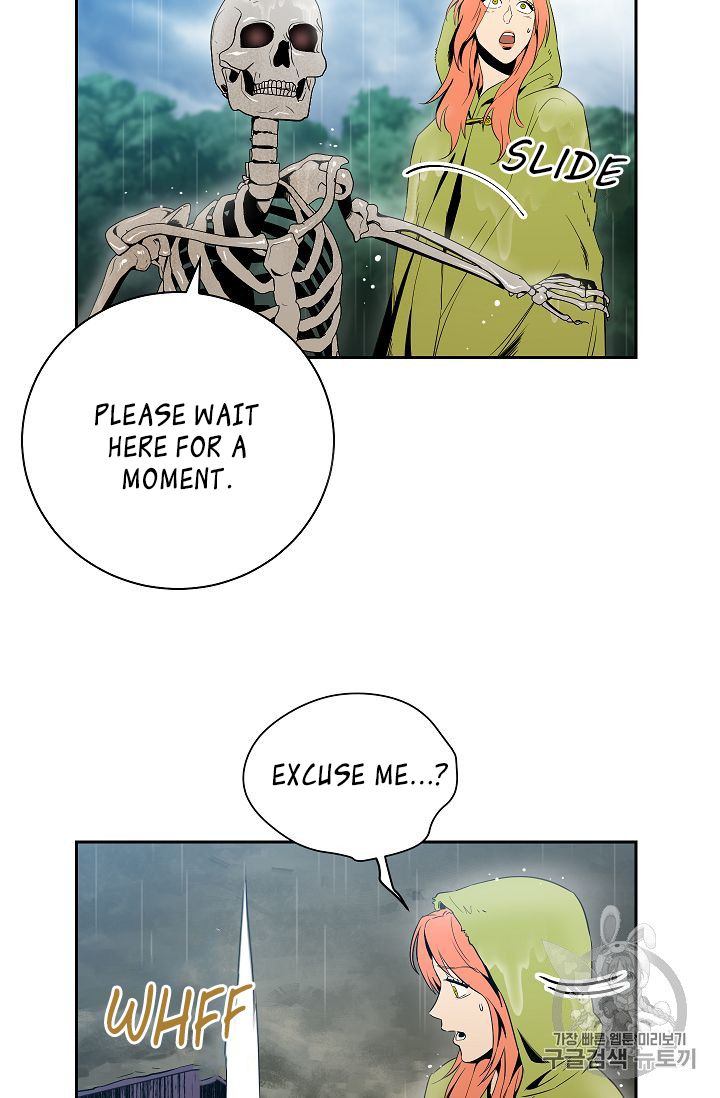 Skeleton Soldier Couldnt Protect The Dungeon 88 46