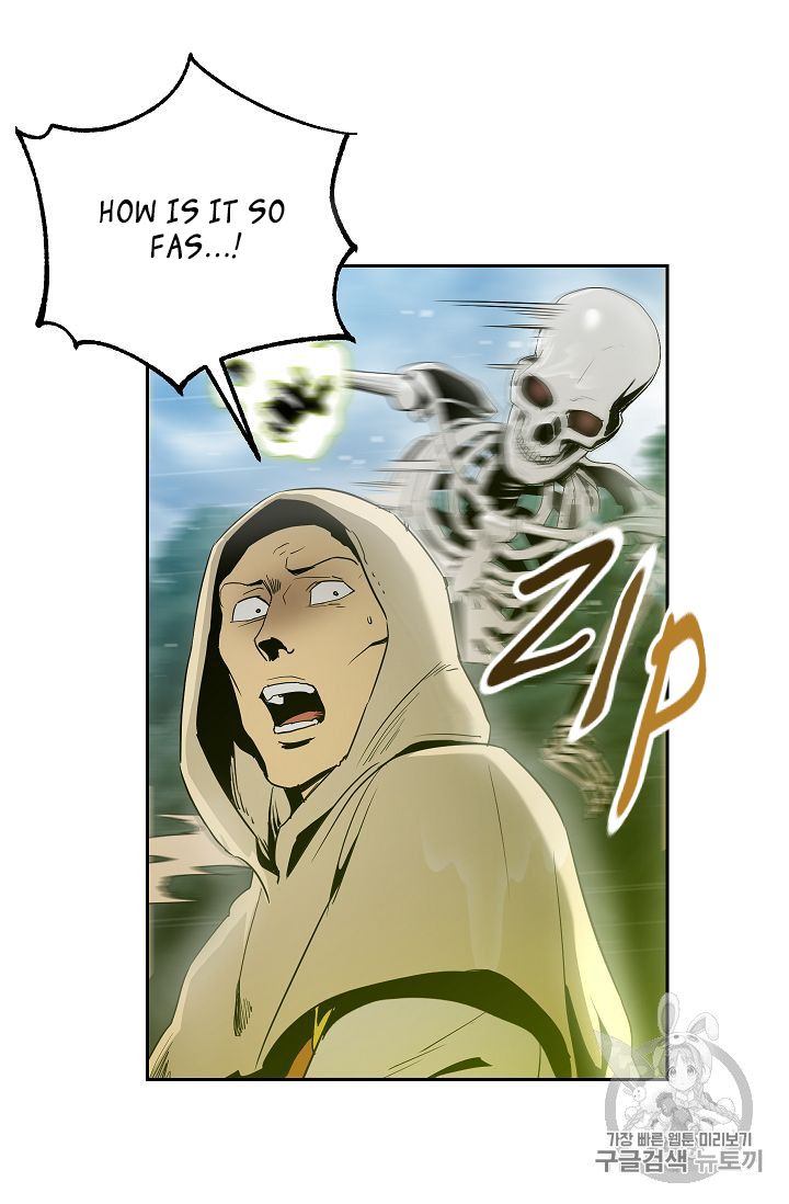 Skeleton Soldier Couldnt Protect The Dungeon 88 55