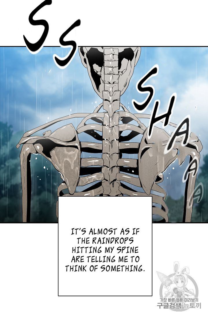 Skeleton Soldier Couldnt Protect The Dungeon 88 77