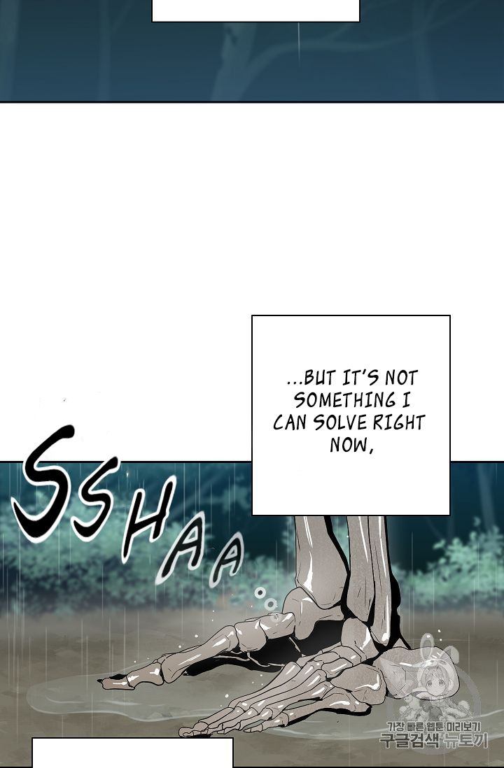 Skeleton Soldier Couldnt Protect The Dungeon 88 79