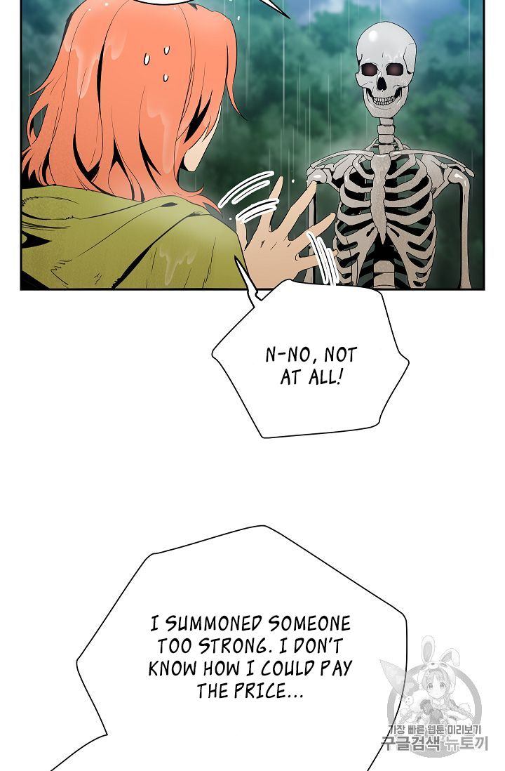 Skeleton Soldier Couldnt Protect The Dungeon 88 85