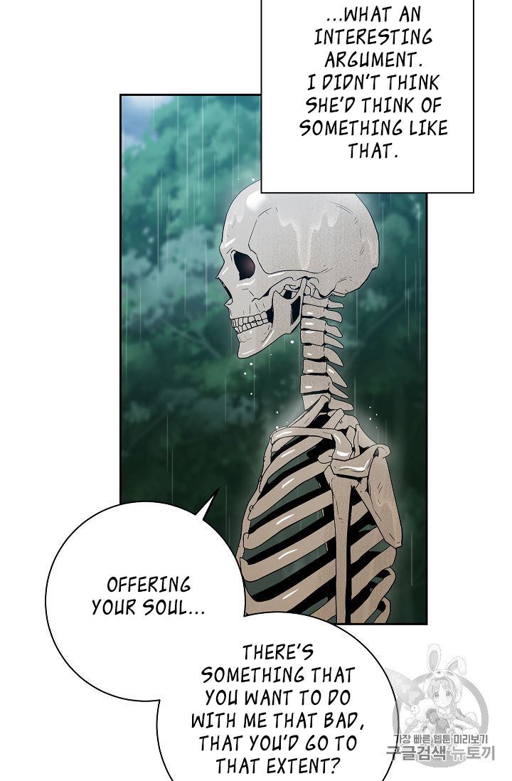 Skeleton Soldier Couldnt Protect The Dungeon 88 87