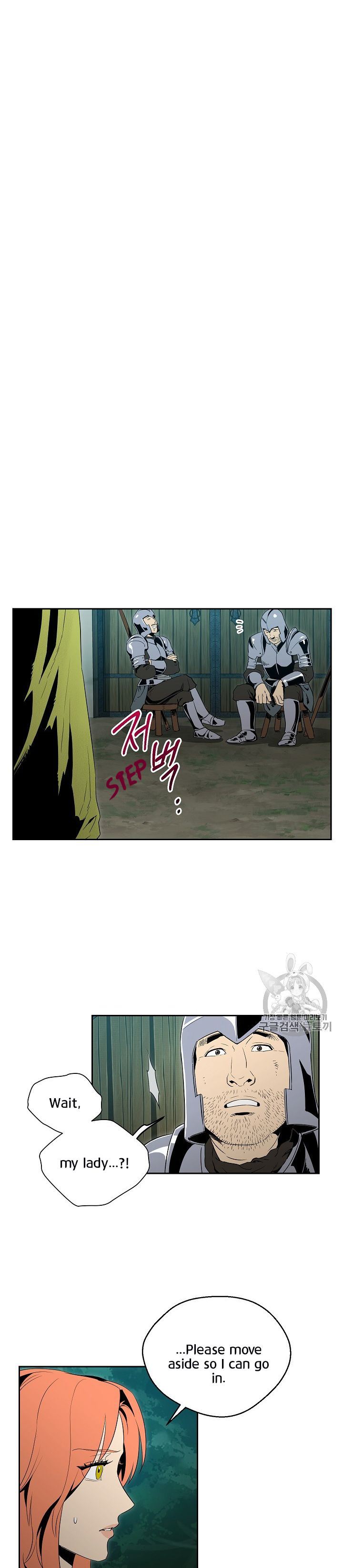 Skeleton Soldier Couldnt Protect The Dungeon 89 13