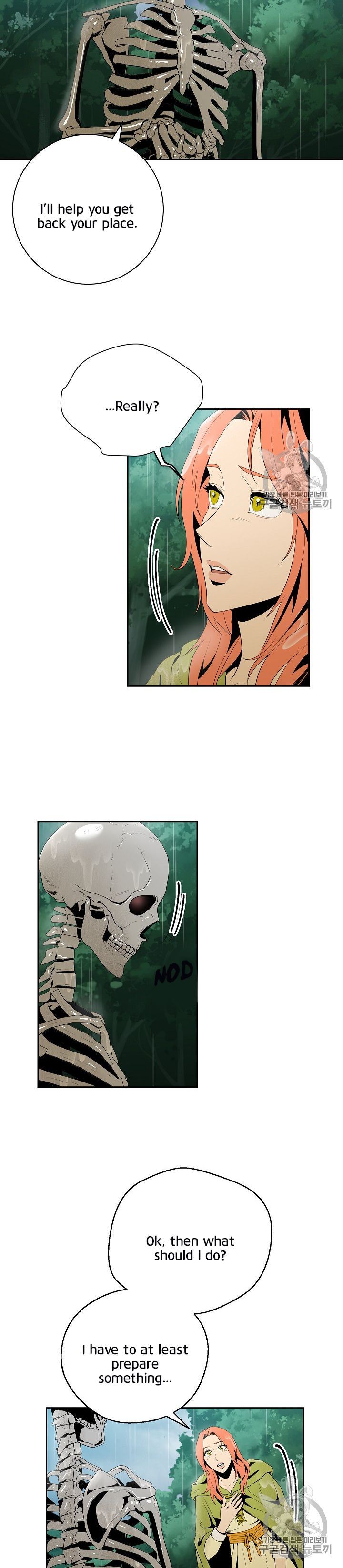 Skeleton Soldier Couldnt Protect The Dungeon 89 6