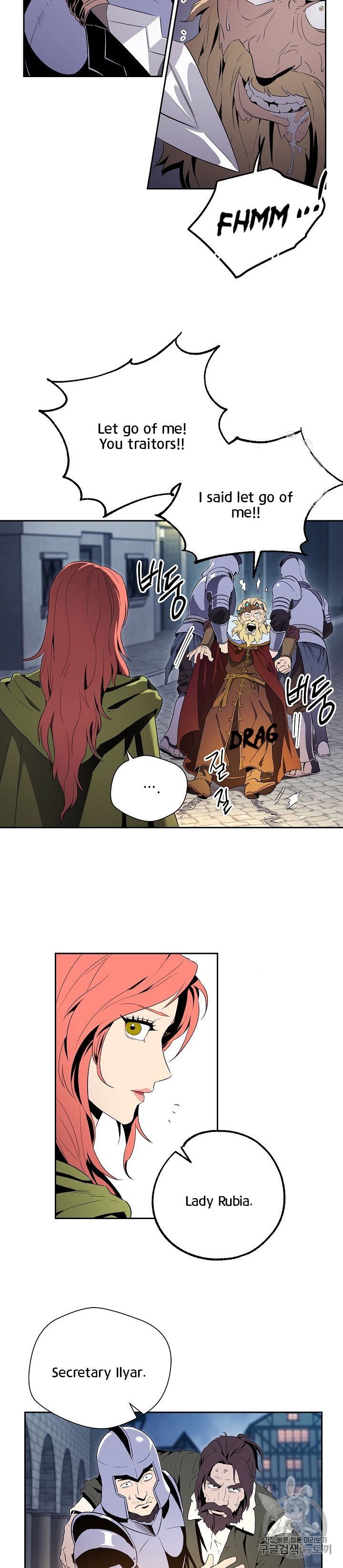 Skeleton Soldier Couldnt Protect The Dungeon 90 10