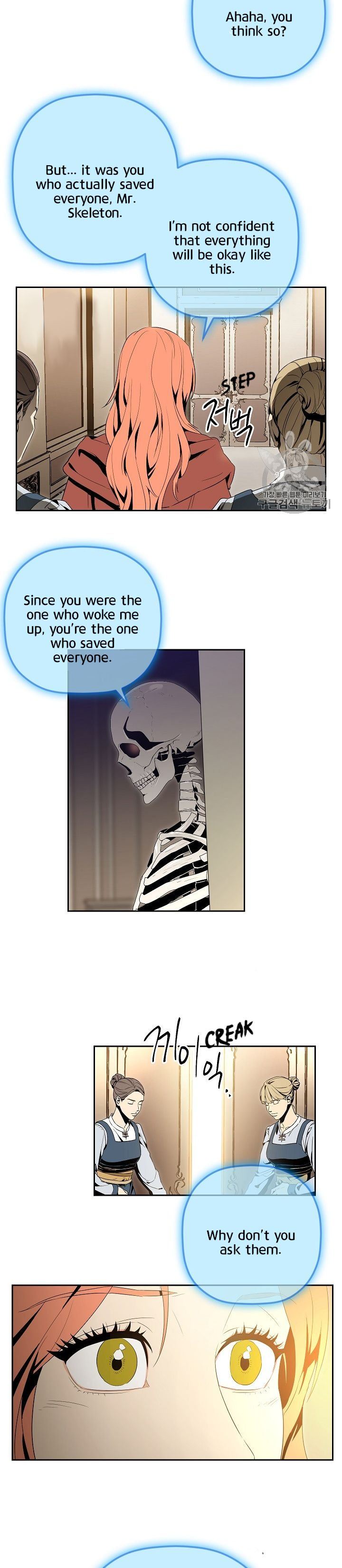 Skeleton Soldier Couldnt Protect The Dungeon 90 13