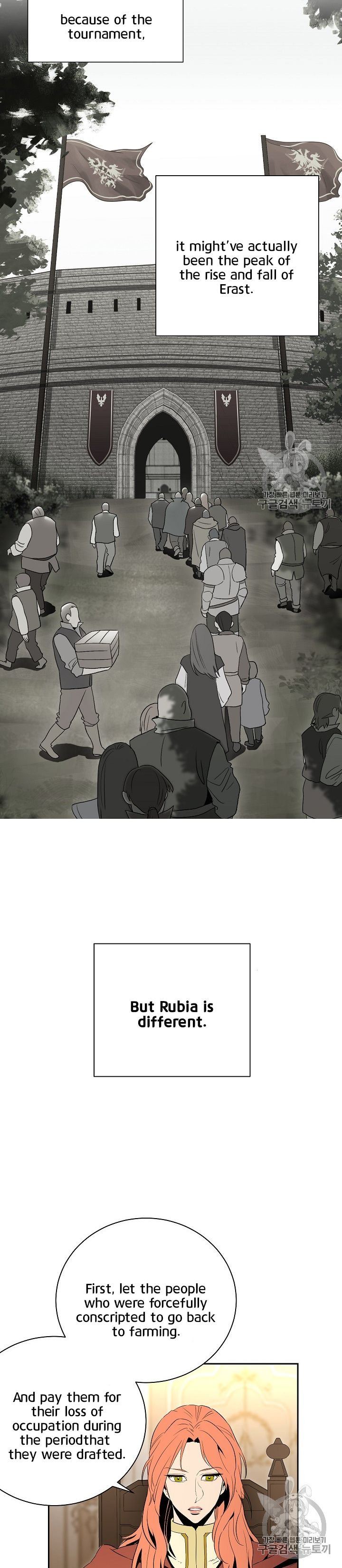 Skeleton Soldier Couldnt Protect The Dungeon 90 19
