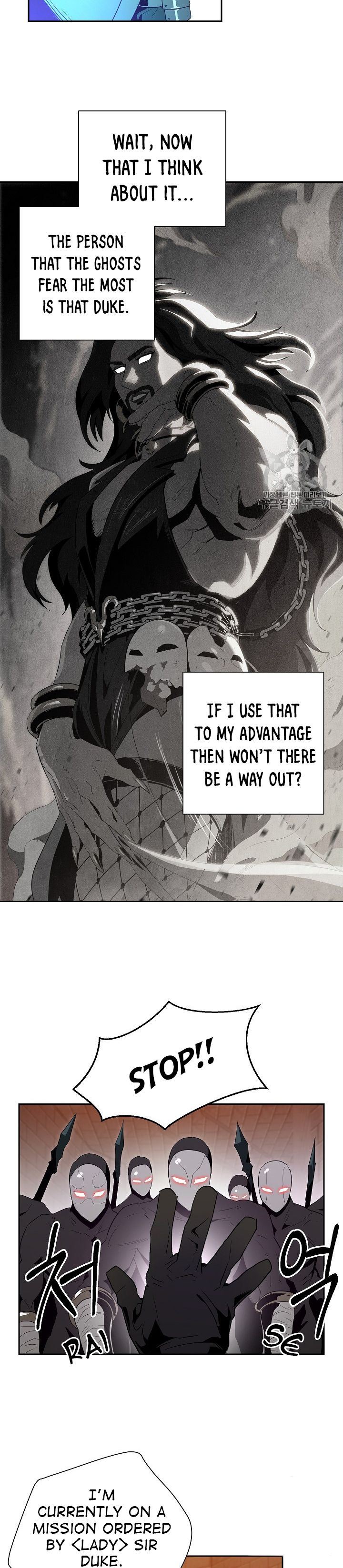 Skeleton Soldier Couldnt Protect The Dungeon 91 10