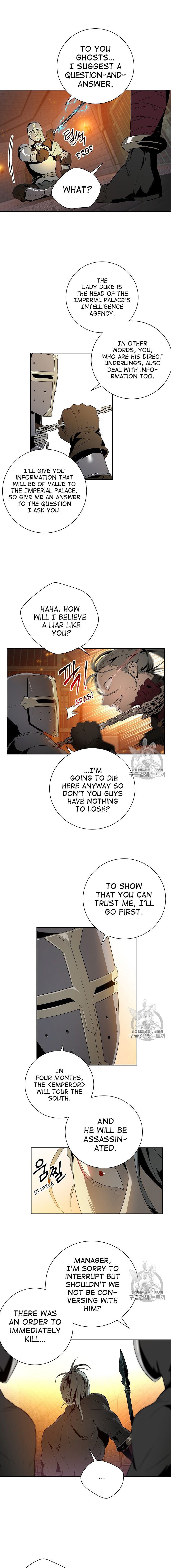 Skeleton Soldier Couldnt Protect The Dungeon 91 14