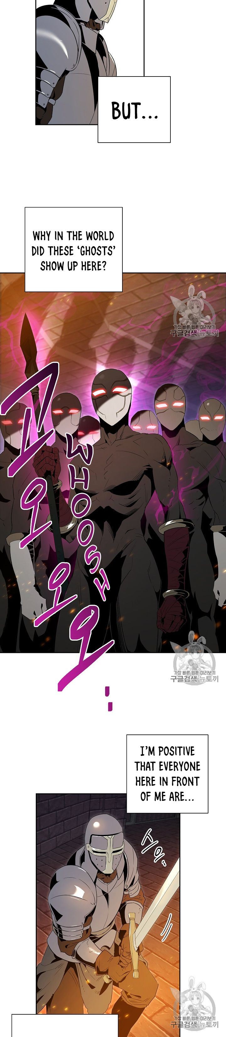 Skeleton Soldier Couldnt Protect The Dungeon 91 2
