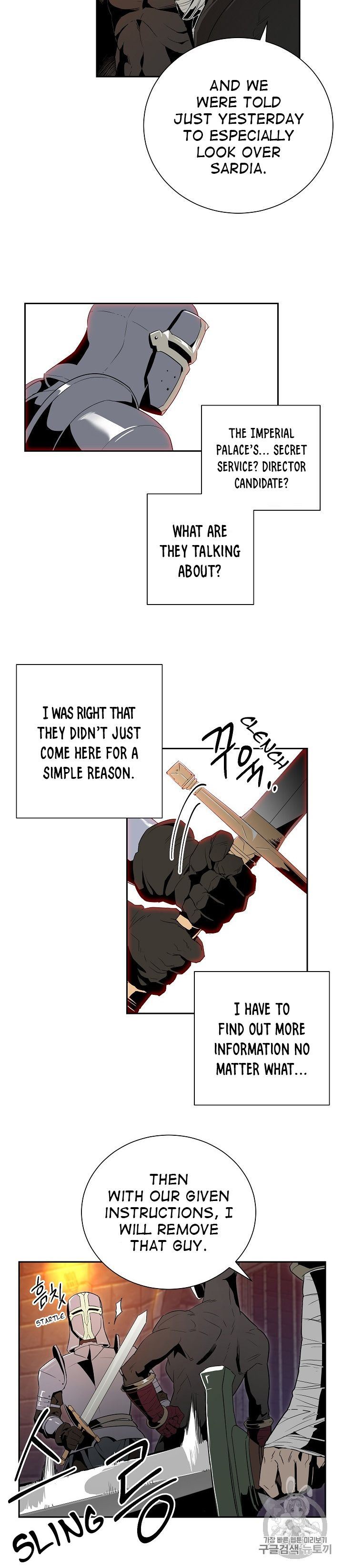 Skeleton Soldier Couldnt Protect The Dungeon 91 6