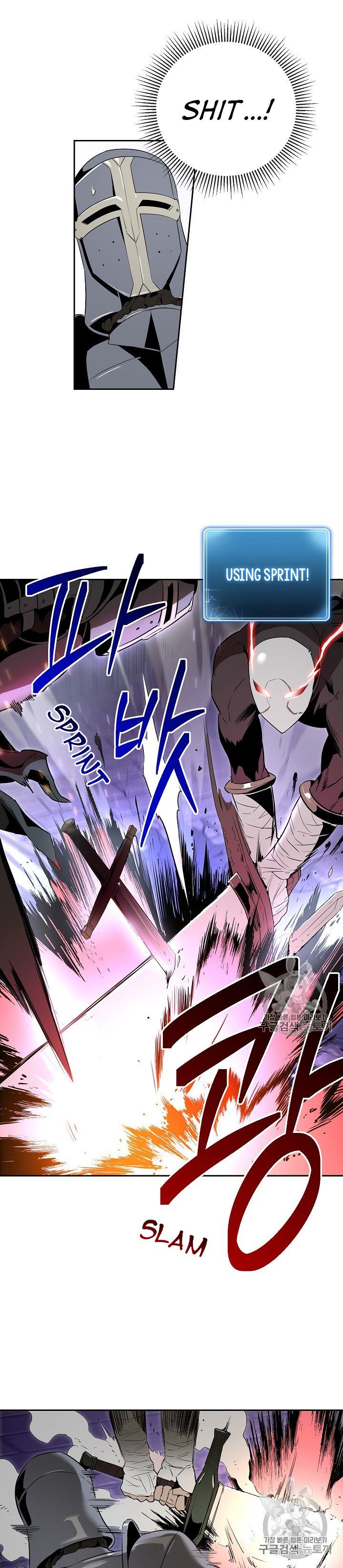 Skeleton Soldier Couldnt Protect The Dungeon 91 7