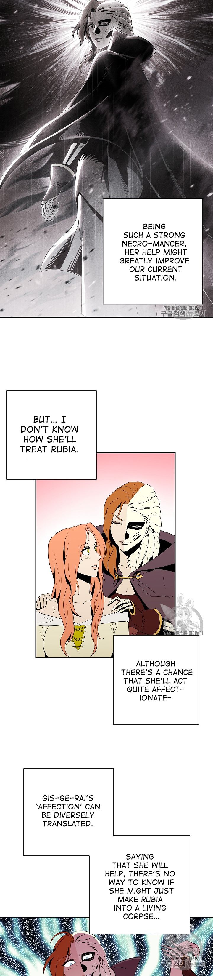Skeleton Soldier Couldnt Protect The Dungeon 92 10