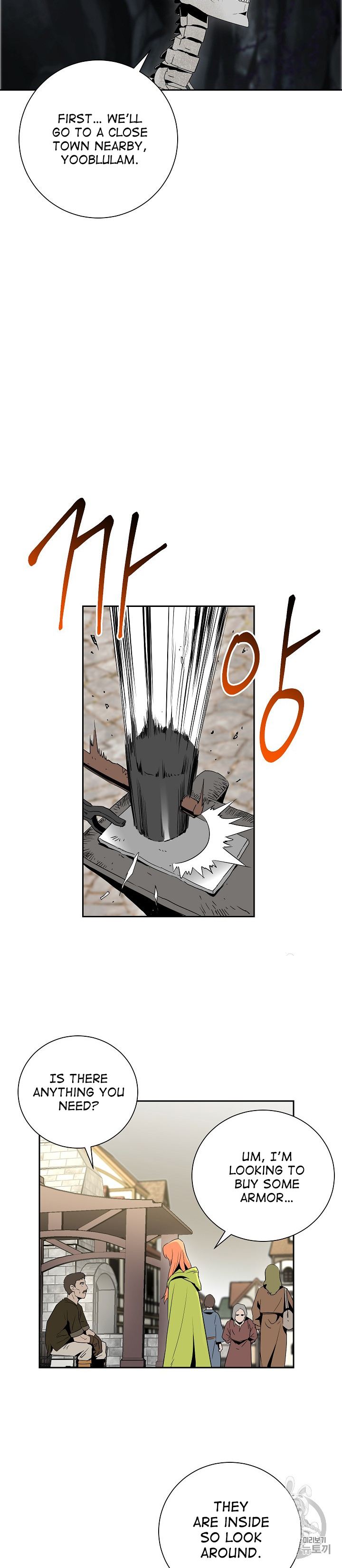 Skeleton Soldier Couldnt Protect The Dungeon 92 14