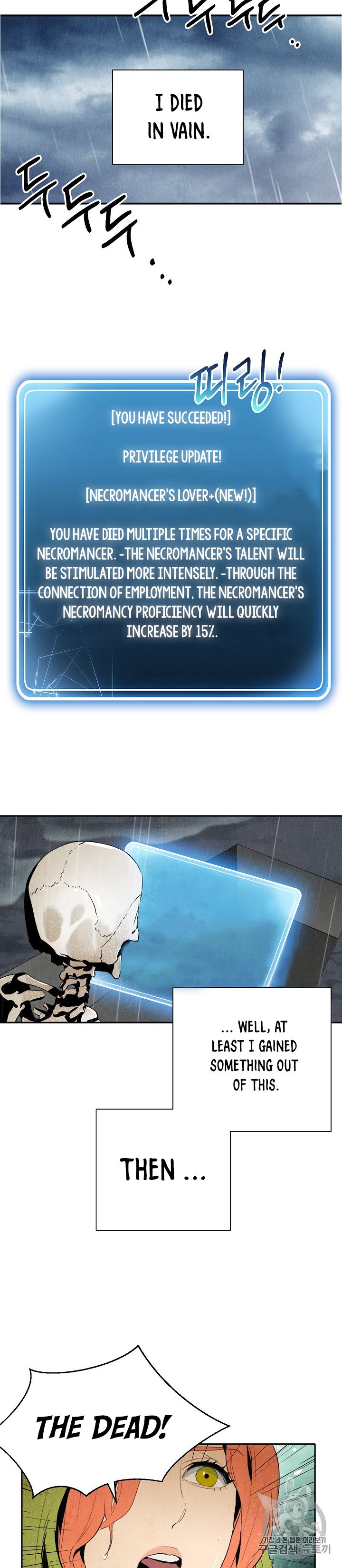 Skeleton Soldier Couldnt Protect The Dungeon 92 3