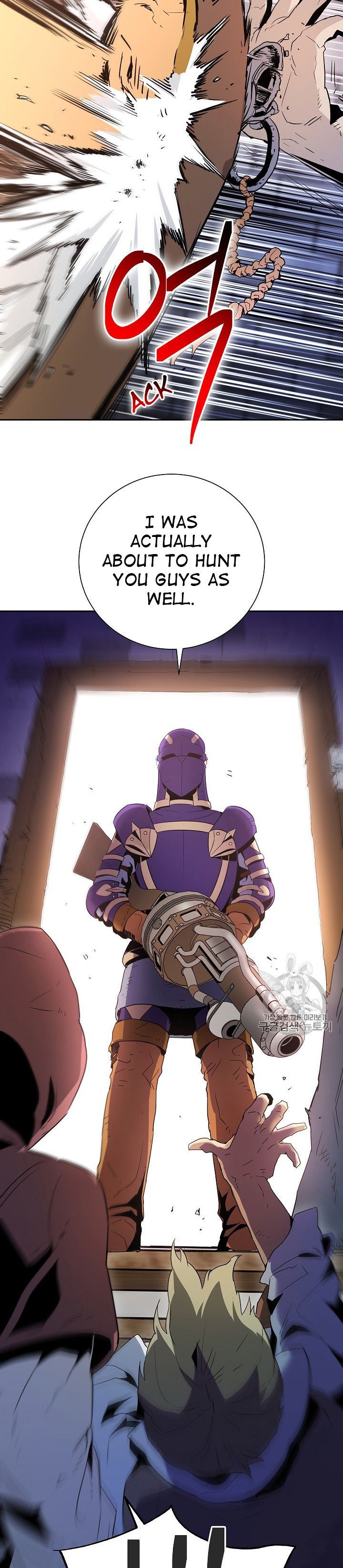 Skeleton Soldier Couldnt Protect The Dungeon 93 4