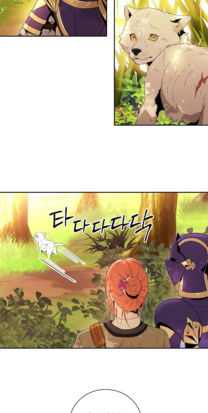 Skeleton Soldier Couldnt Protect The Dungeon 94 34