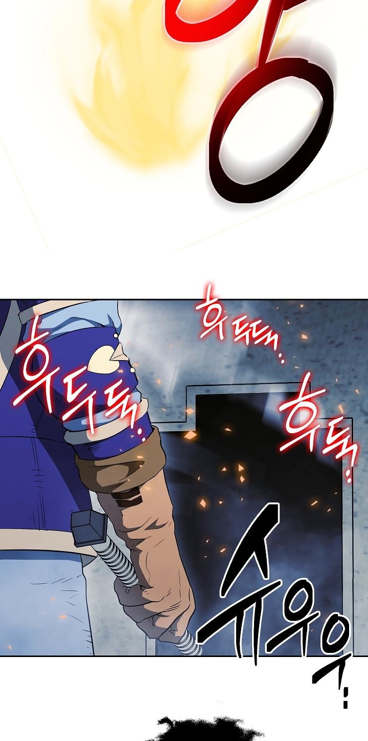 Skeleton Soldier Couldnt Protect The Dungeon 96 15