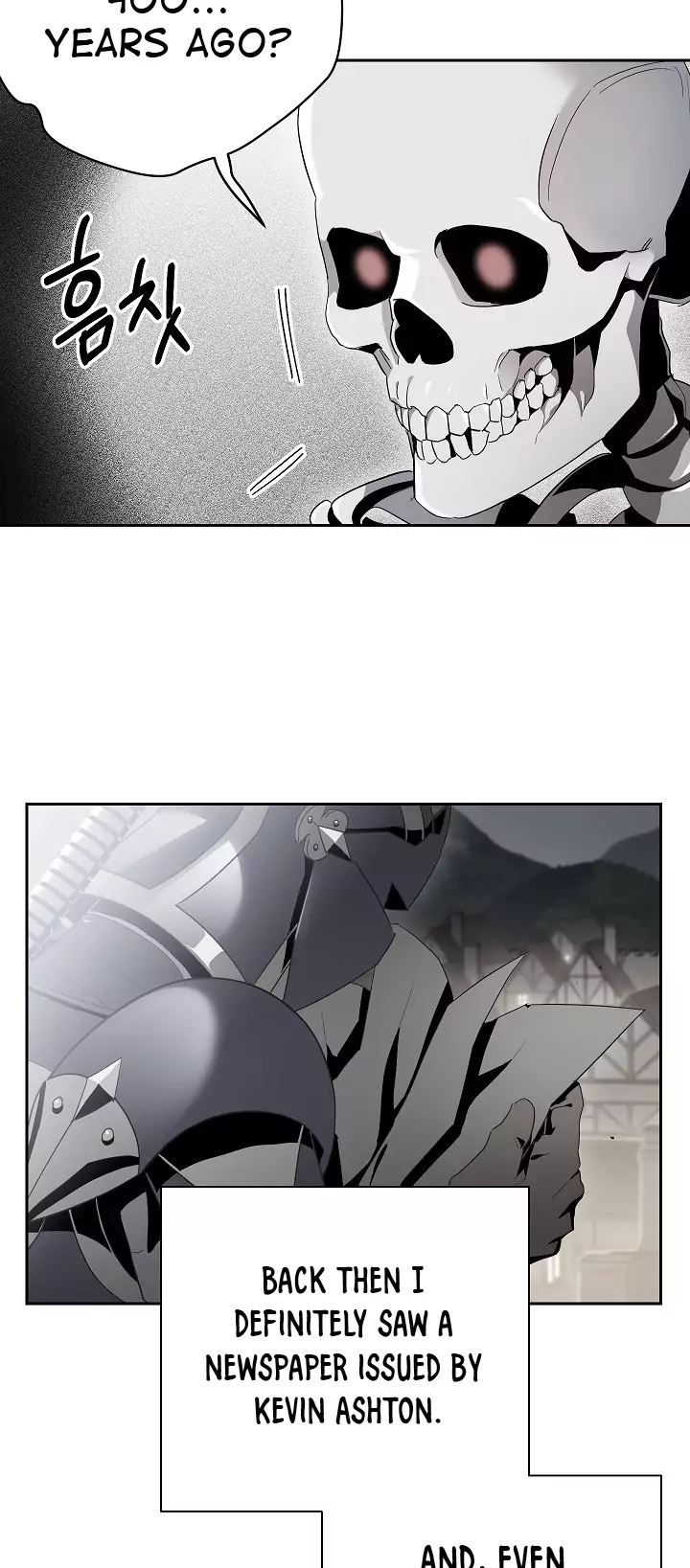Skeleton Soldier Couldnt Protect The Dungeon 97 15
