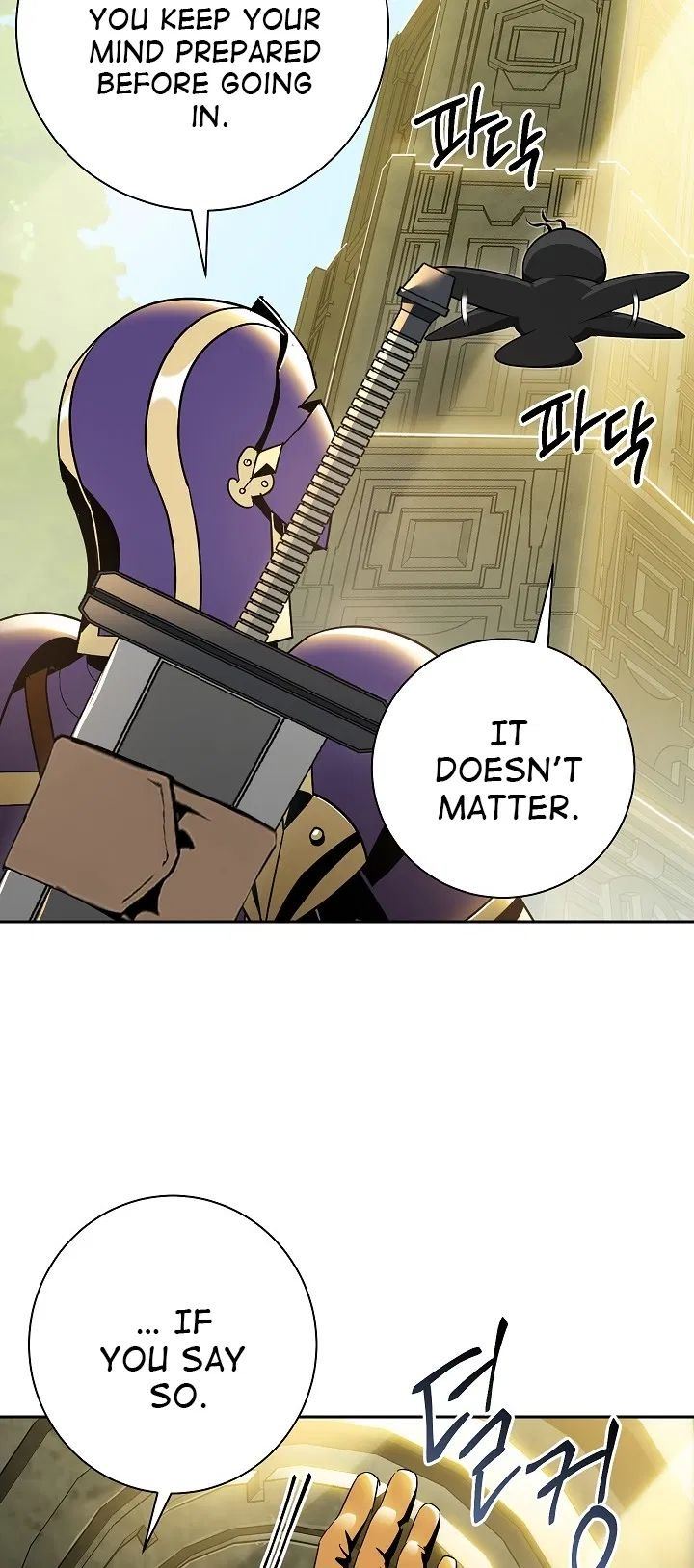 Skeleton Soldier Couldnt Protect The Dungeon 99 47