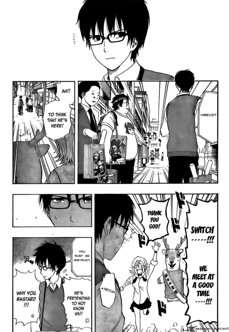 Sket Dance 114 16