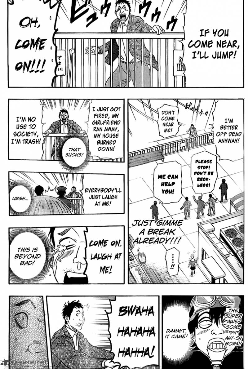 Sket Dance 168 17