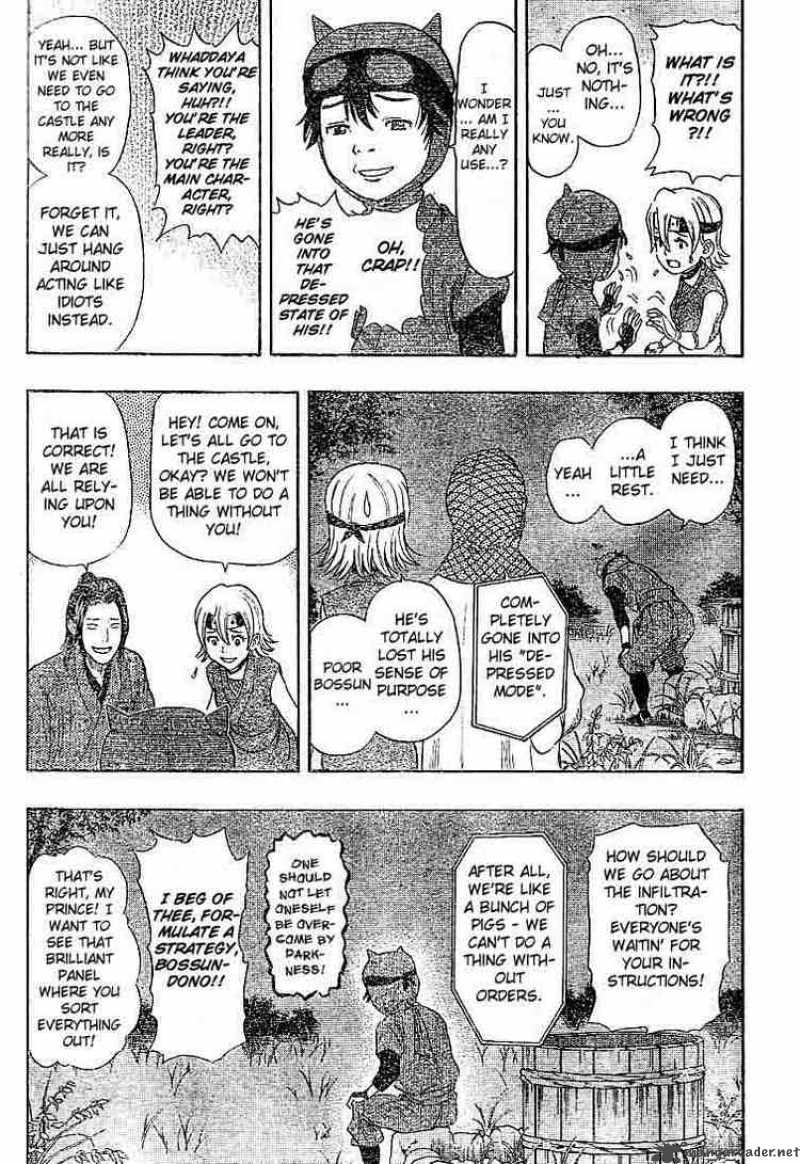 Sket Dance 18 19