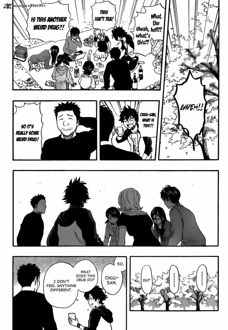 Sket Dance 209 4