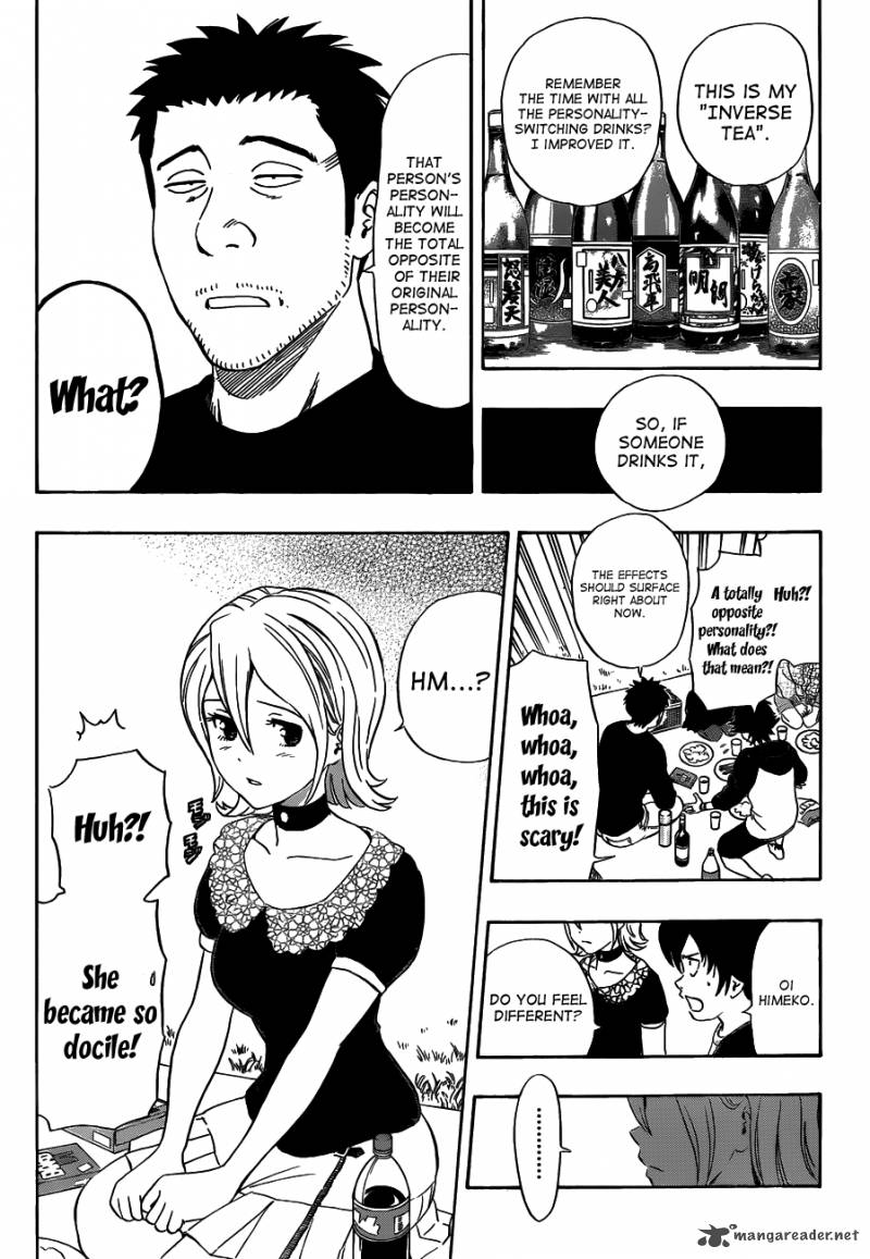 Sket Dance 209 5