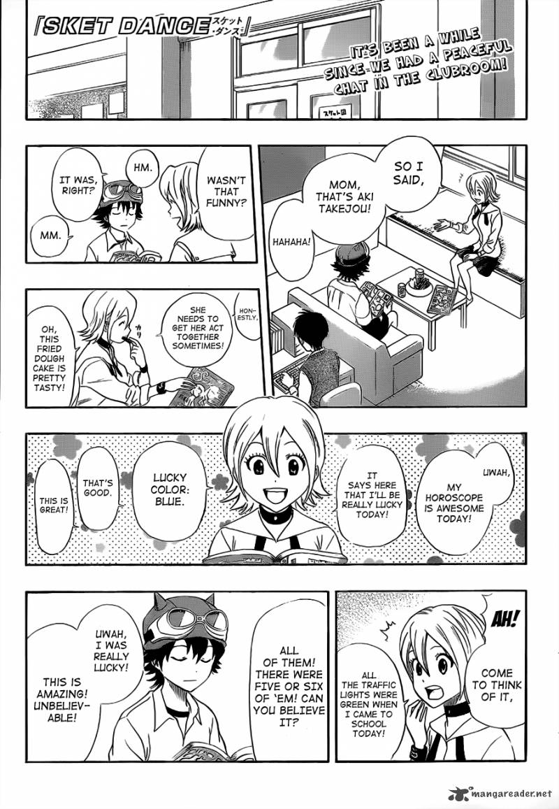 Sket Dance 216 1