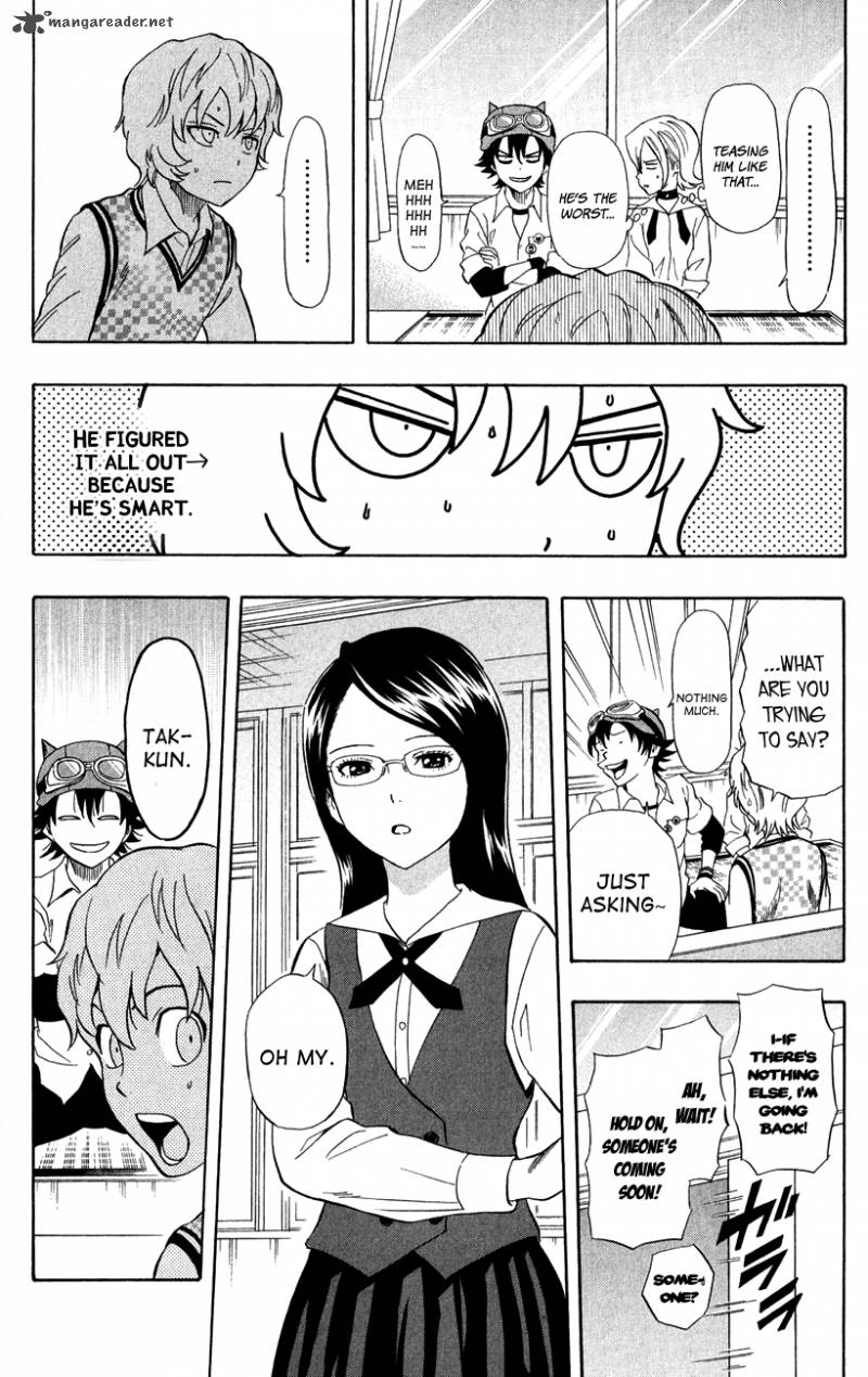 Sket Dance 234 10