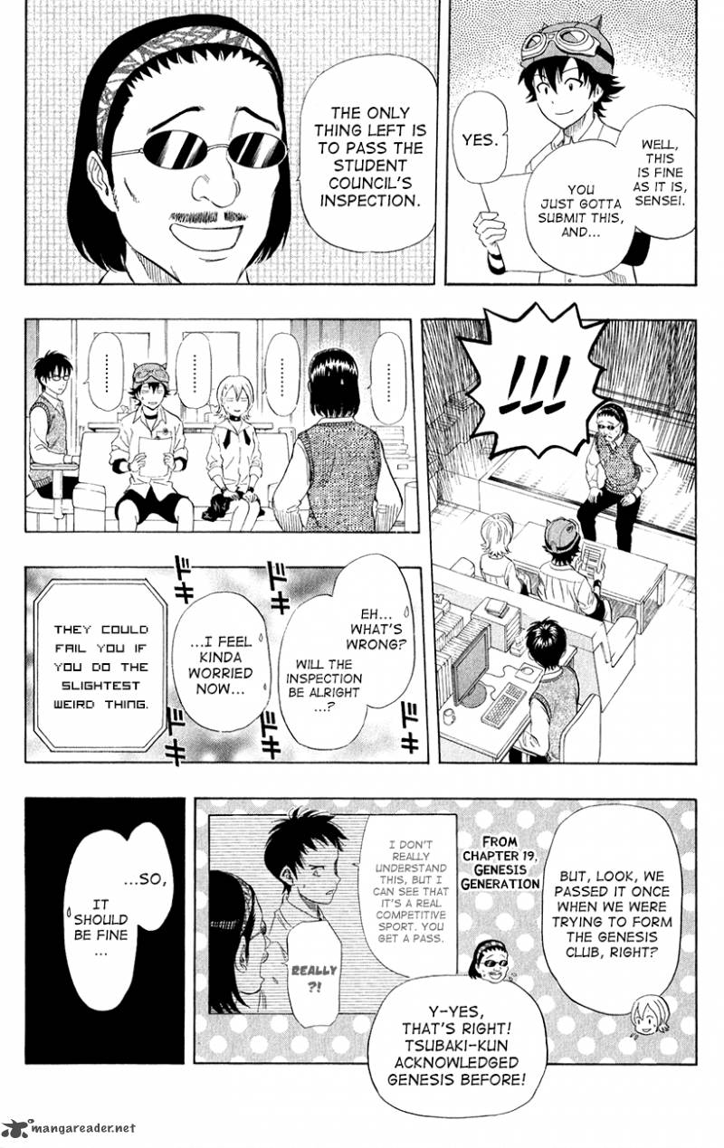 Sket Dance 240 15