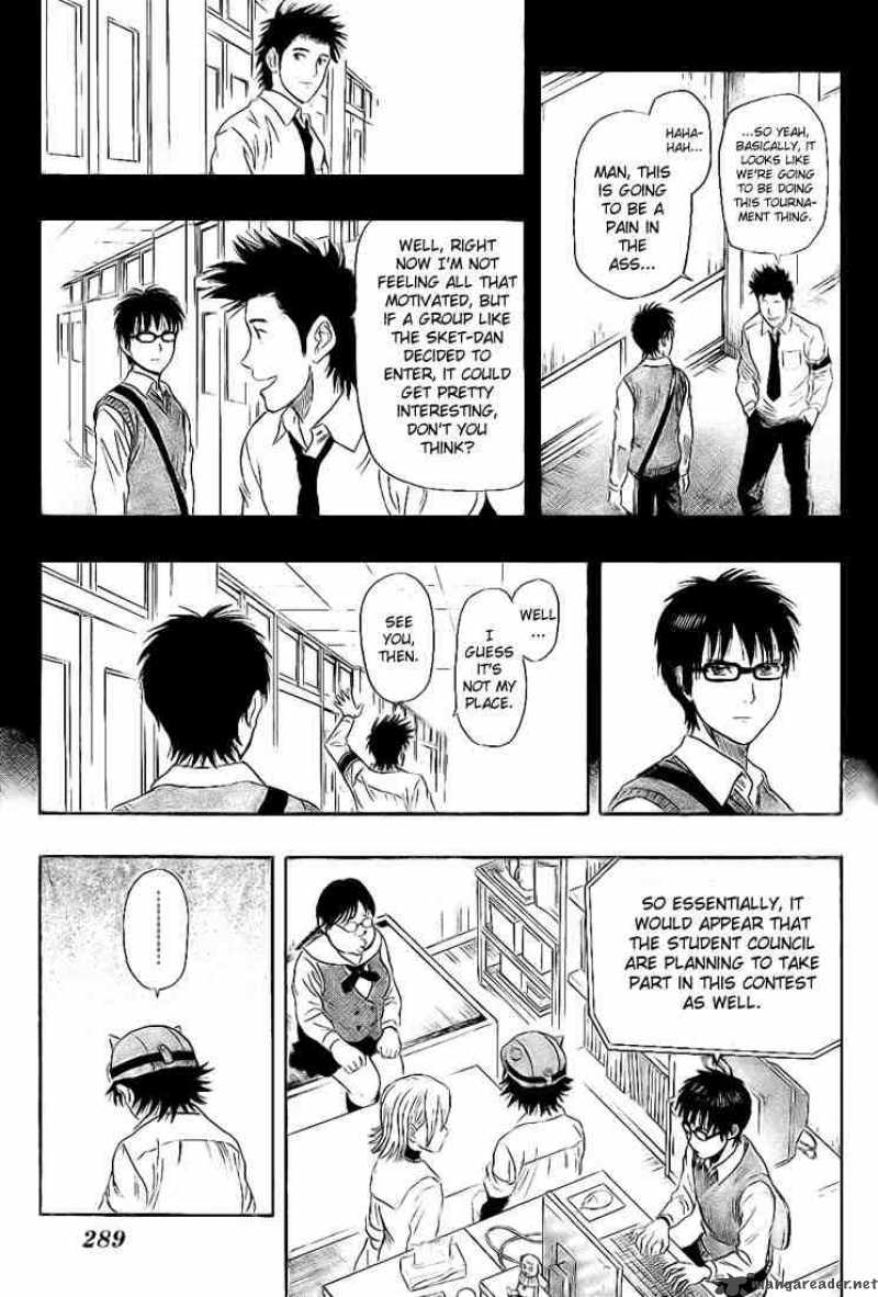 Sket Dance 25 13