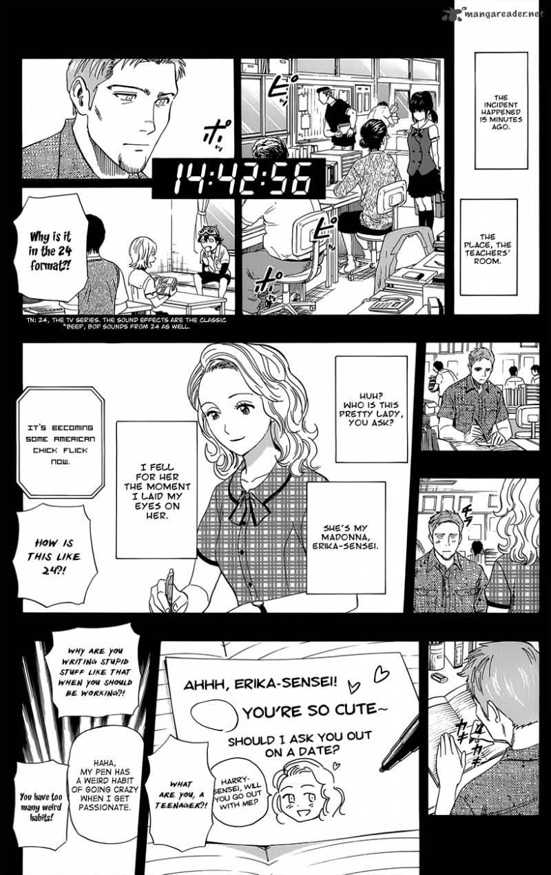 Sket Dance 254 5