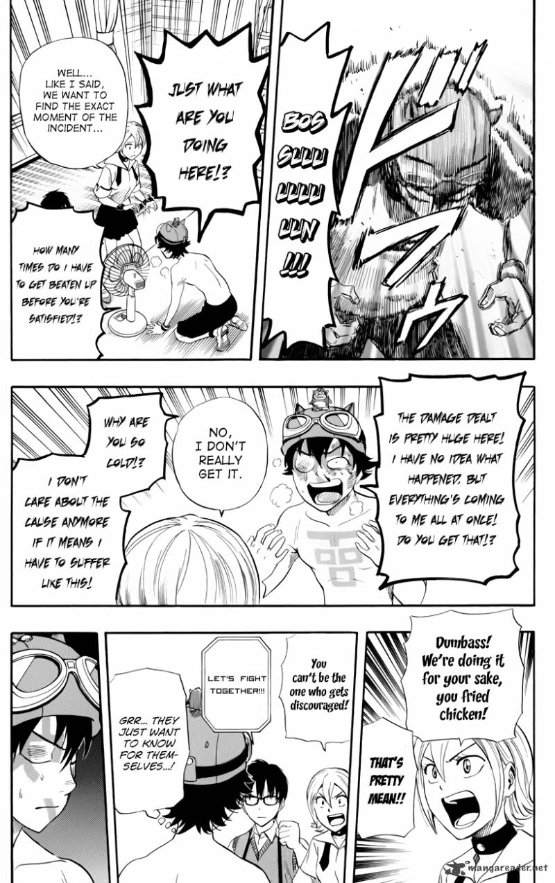 Sket Dance 263 10