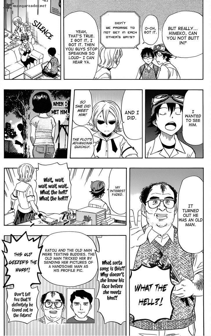 Sket Dance 271 18