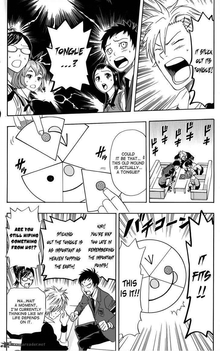 Sket Dance 274 14