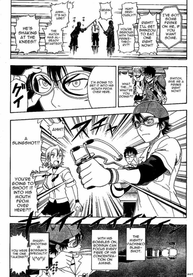 Sket Dance 4 16