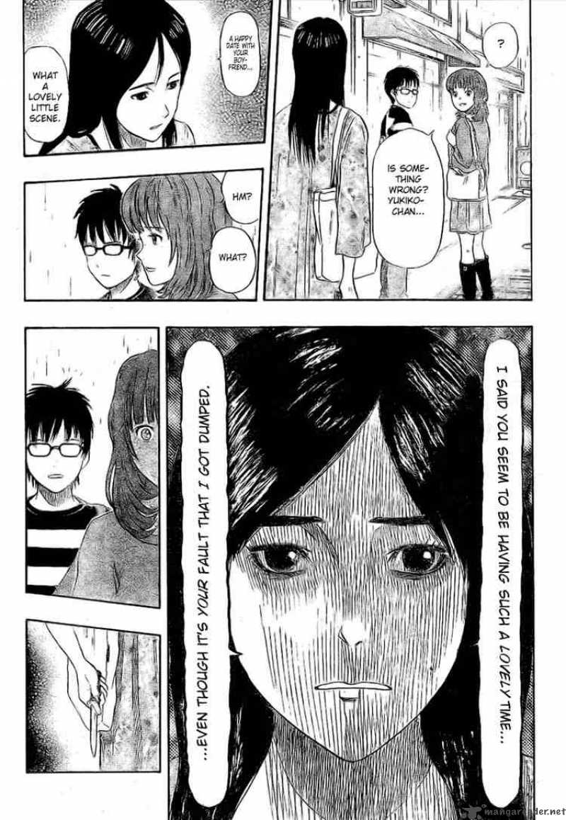 Sket Dance 43 13
