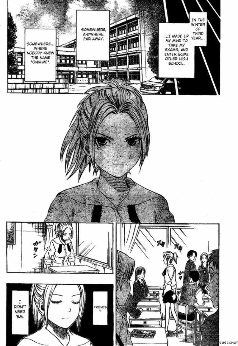 Sket Dance 59 11