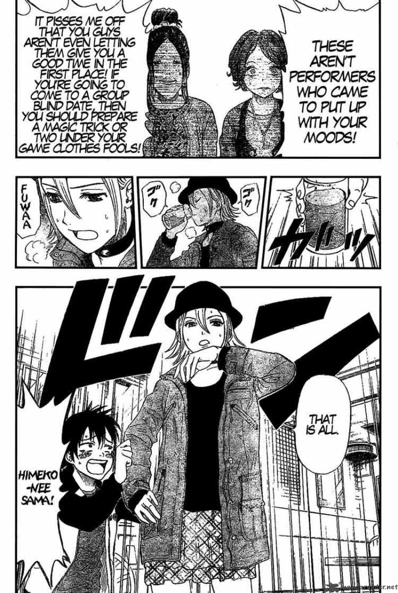 Sket Dance 66 18