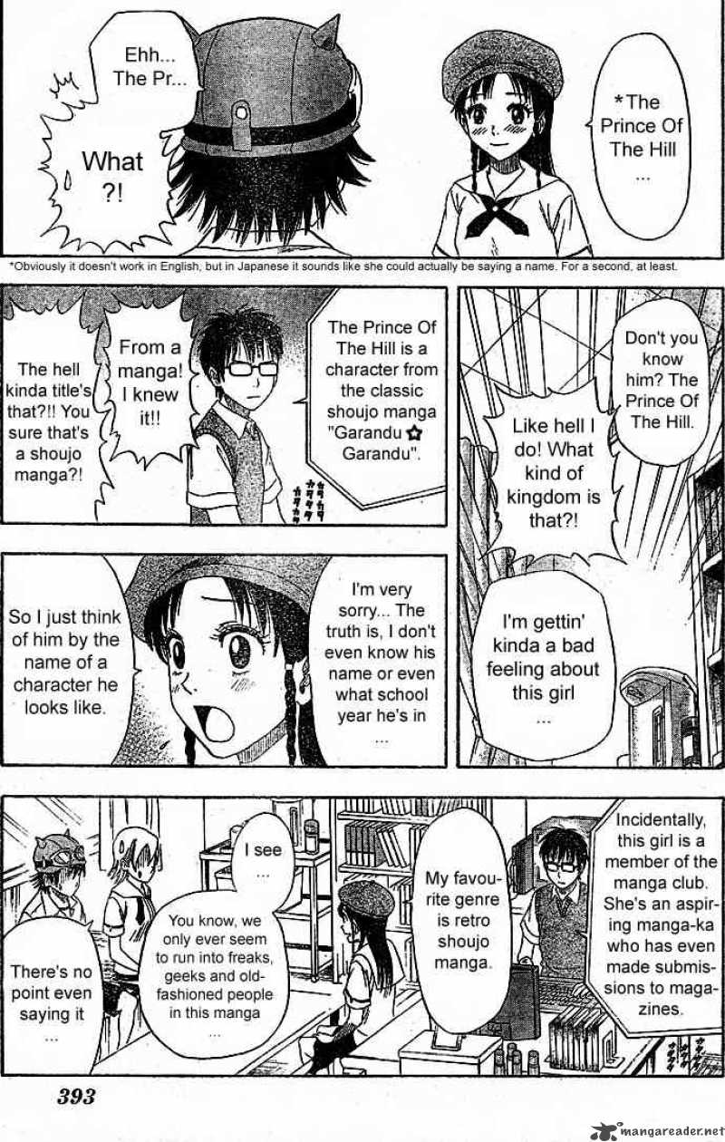Sket Dance 7 7
