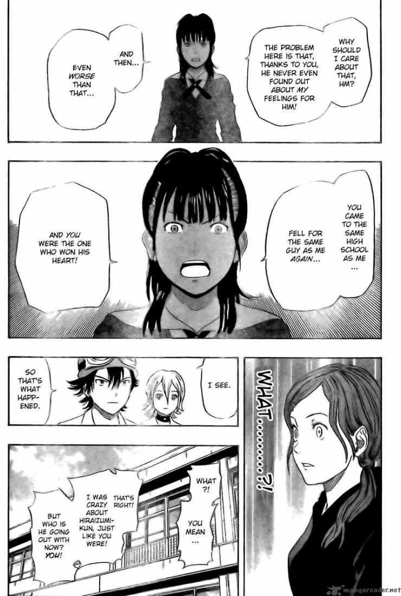 Sket Dance 71 14