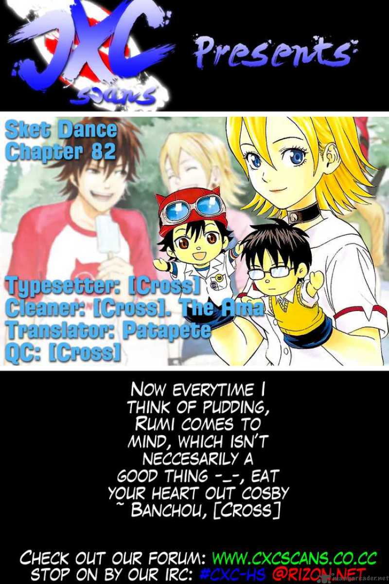 Sket Dance 82 20