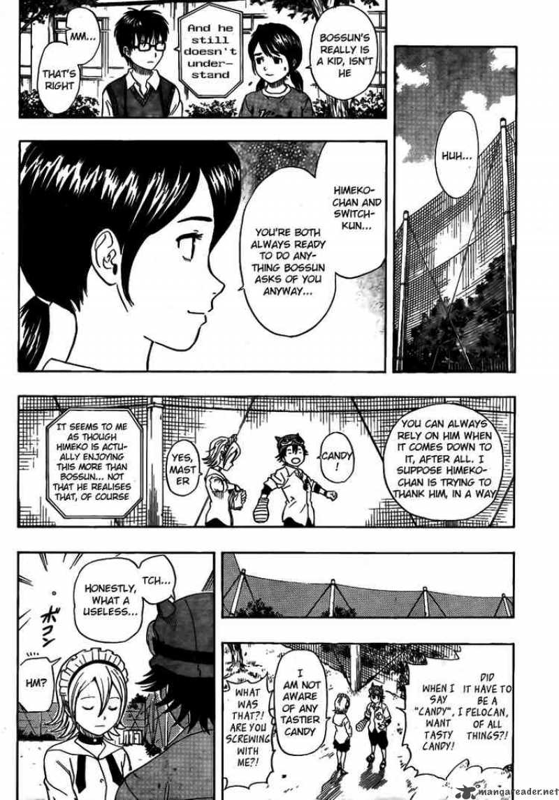 Sket Dance 94 15