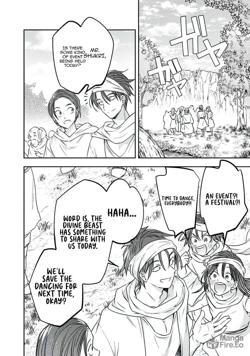 Skill Shokuju Wo Tsukatte Tsuihou Saki De Nonbiri Kaitaku Hajimemasu 10a 6