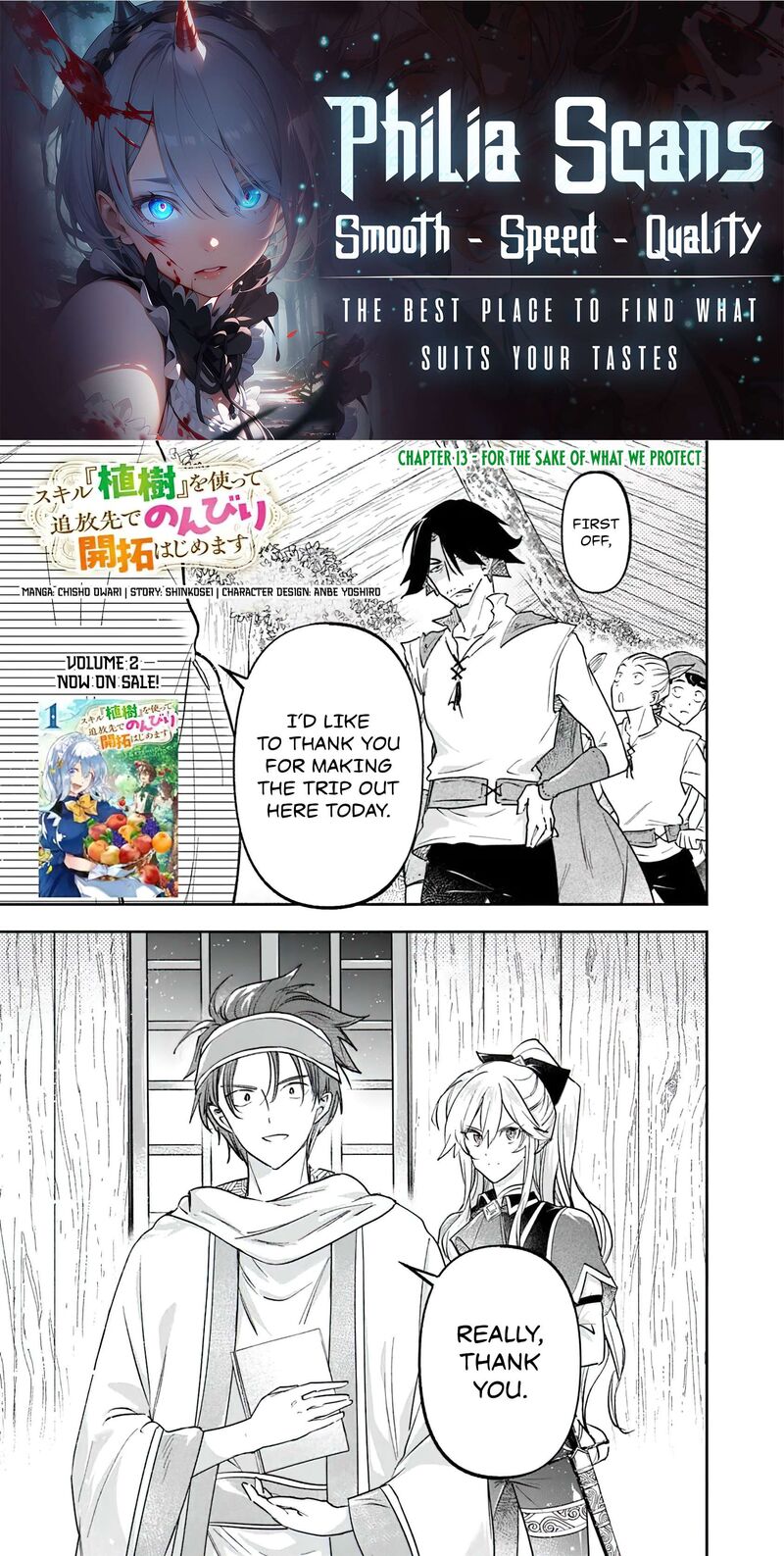 Skill Shokuju Wo Tsukatte Tsuihou Saki De Nonbiri Kaitaku Hajimemasu 13 1