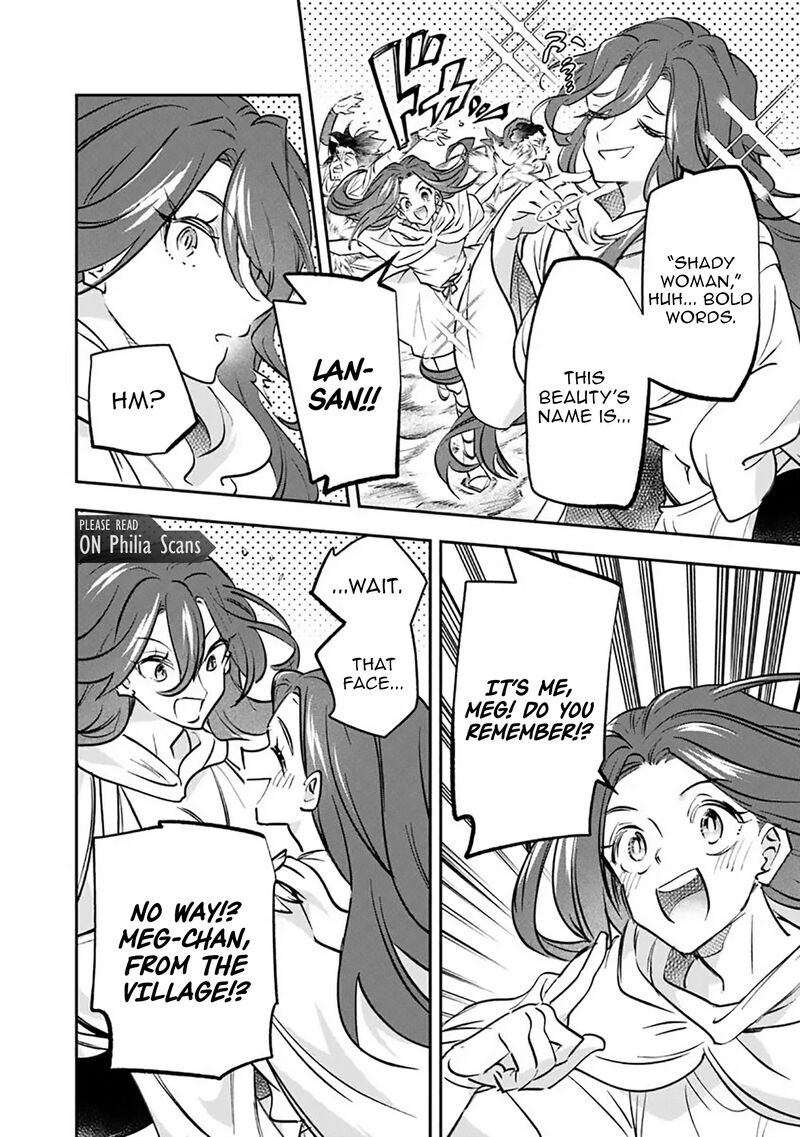 Skill Shokuju Wo Tsukatte Tsuihou Saki De Nonbiri Kaitaku Hajimemasu 19a 12